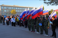 День воссоединения Донецкой и Луганской народных республик, Запорожской и Херсонской областей с Российской Федерацией